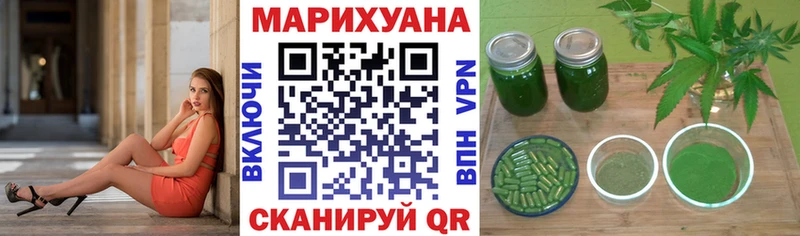Амфетамин Пермь