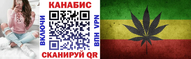 Цена Пермь Бошки Шишки Меф мяу мяу Альфа ПВП Гашиш COCAIN