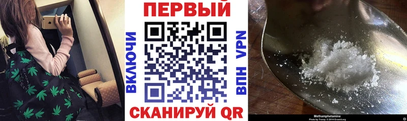площадка Telegram  Пермь  АМФ Premium 