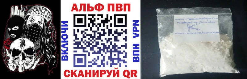 А ПВП мука  хочу   Пермь 