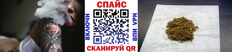 продажа наркотиков omg сайт Бутират GHB Пермь