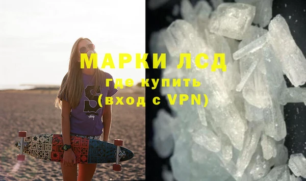крисы Верхнеуральск