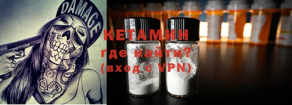 крисы Верхнеуральск