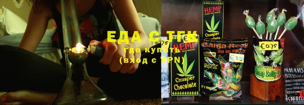 наркотики Богданович