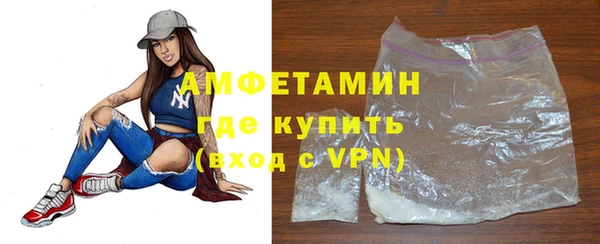каннабис Богородицк