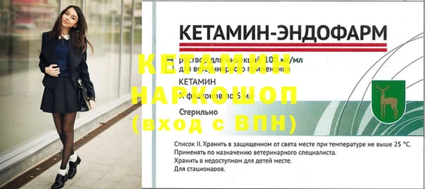крисы Верхнеуральск