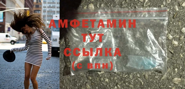 a pvp Верея