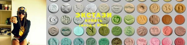 крисы Верхнеуральск