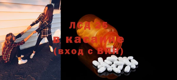 наркотики Богданович