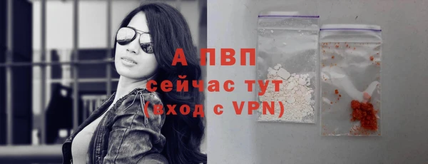 наркотики Богданович