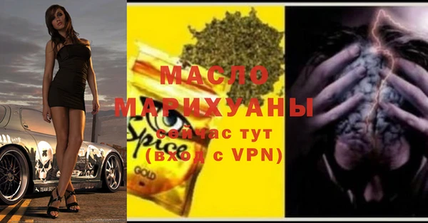 a pvp Верея