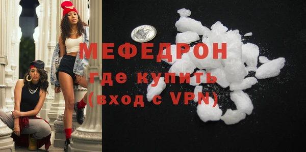 наркотики Богданович